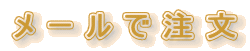 [Œ